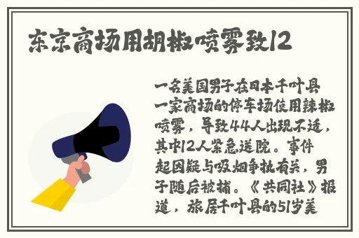 幼儿hiphop孙千雪仙踪网