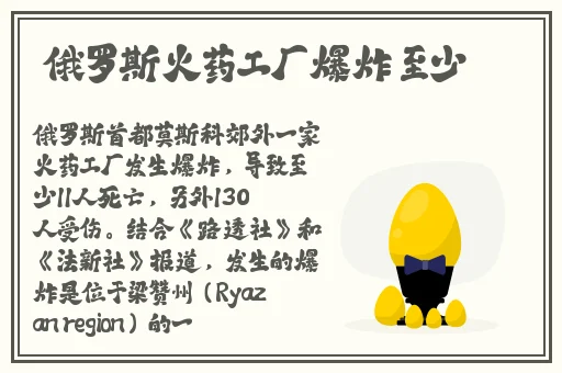 ysl水蜜桃86地址