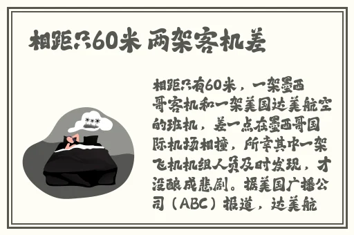 最近免费中文字幕中文高清百度