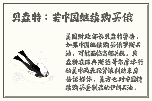 高清免费无广告追剧软件
