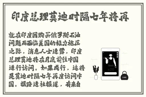 交换游戏陈婷张超李珊王建