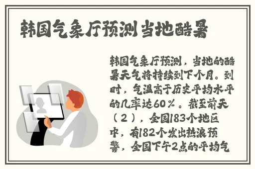 九幺9·1拔萝卜
