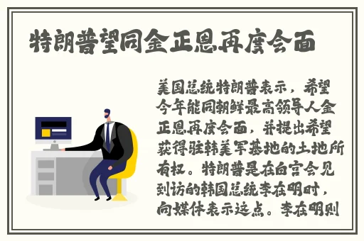 幼儿交13000部网站的价值和意义